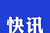 江苏2025年度社保缴费基数公布