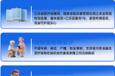 @所有泰兴人，刚刚正式开放！事关明年看病报销！