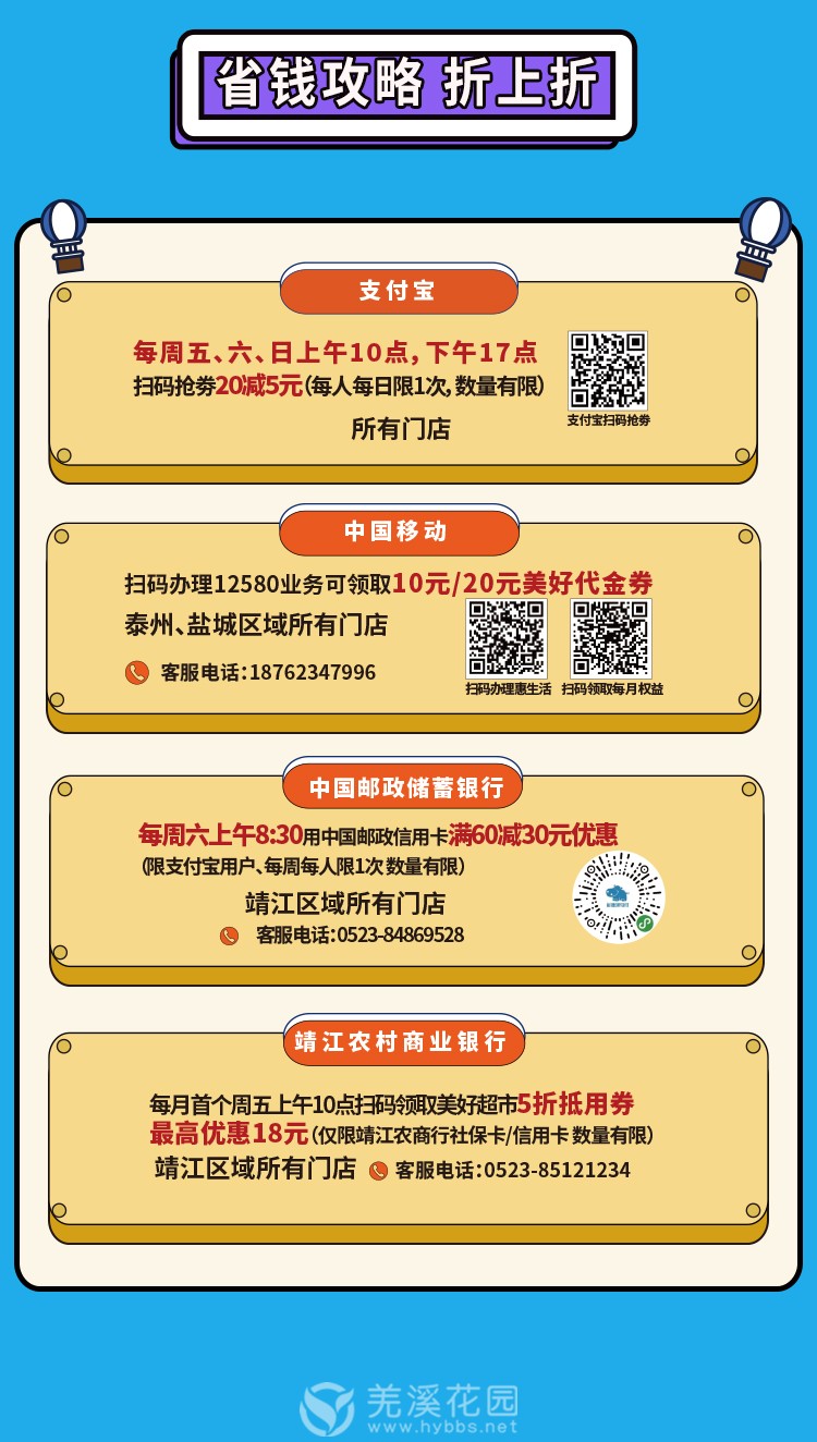 长图_08.jpg