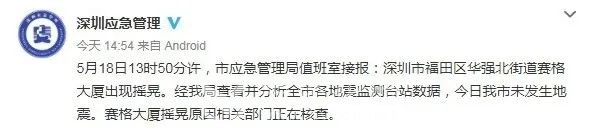 微信图片_20210519160001.jpg
