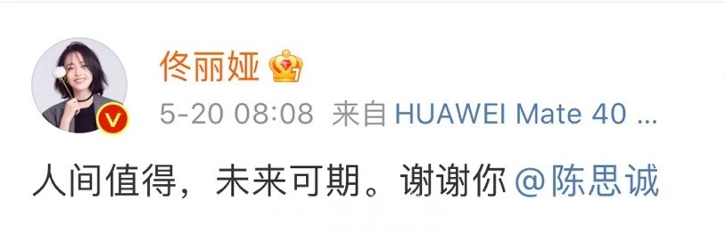 微信图片_20210520123556.jpg