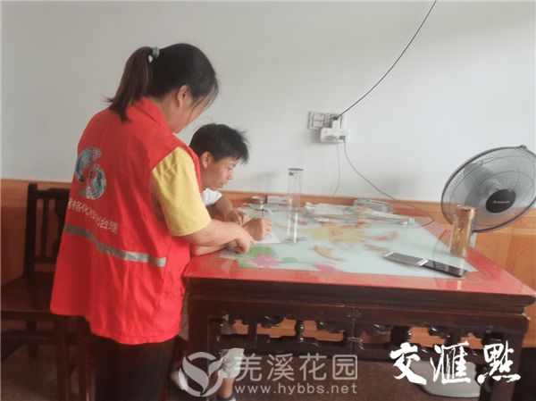 微信图片_20210721150555.png