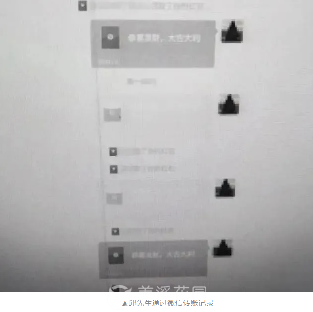 44.png