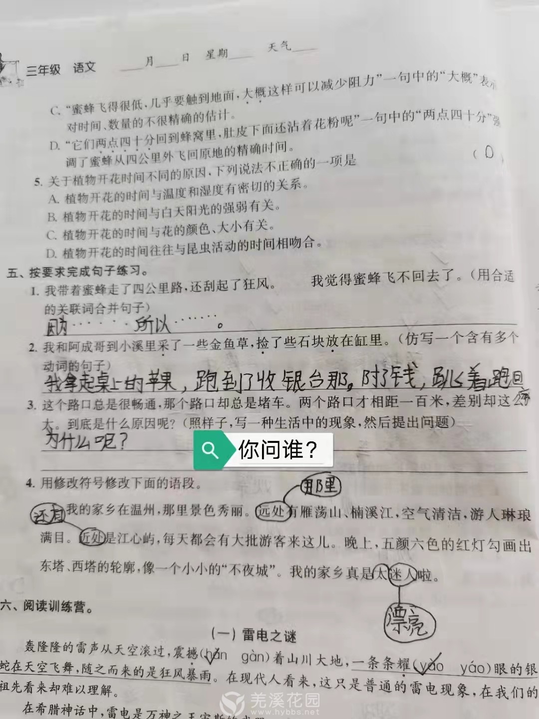 微信图片_20210902145236.jpg