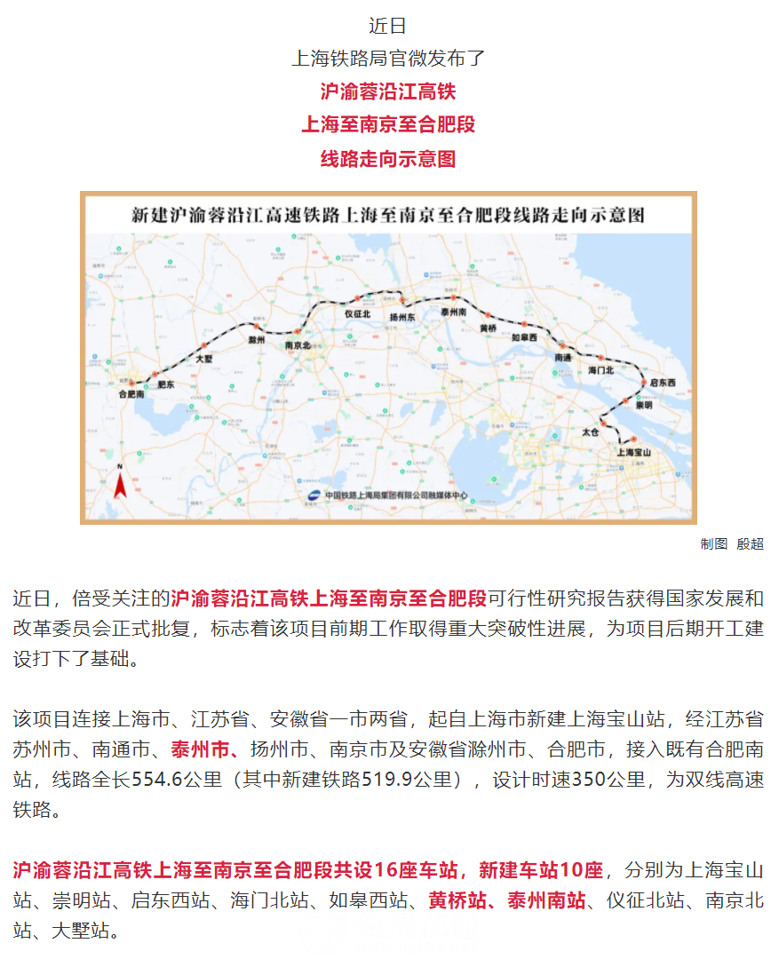 微信图片_20211124151700.png
