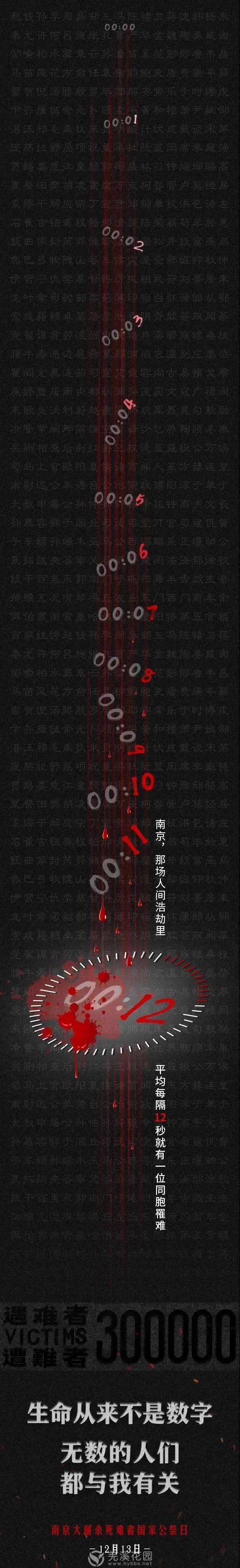微信图片_20211213142657.jpg