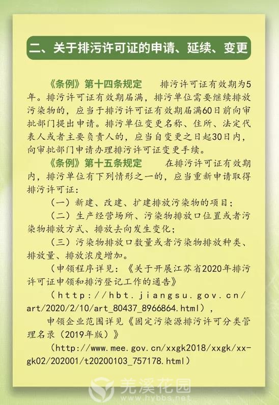 微信图片_20211226110830.jpg