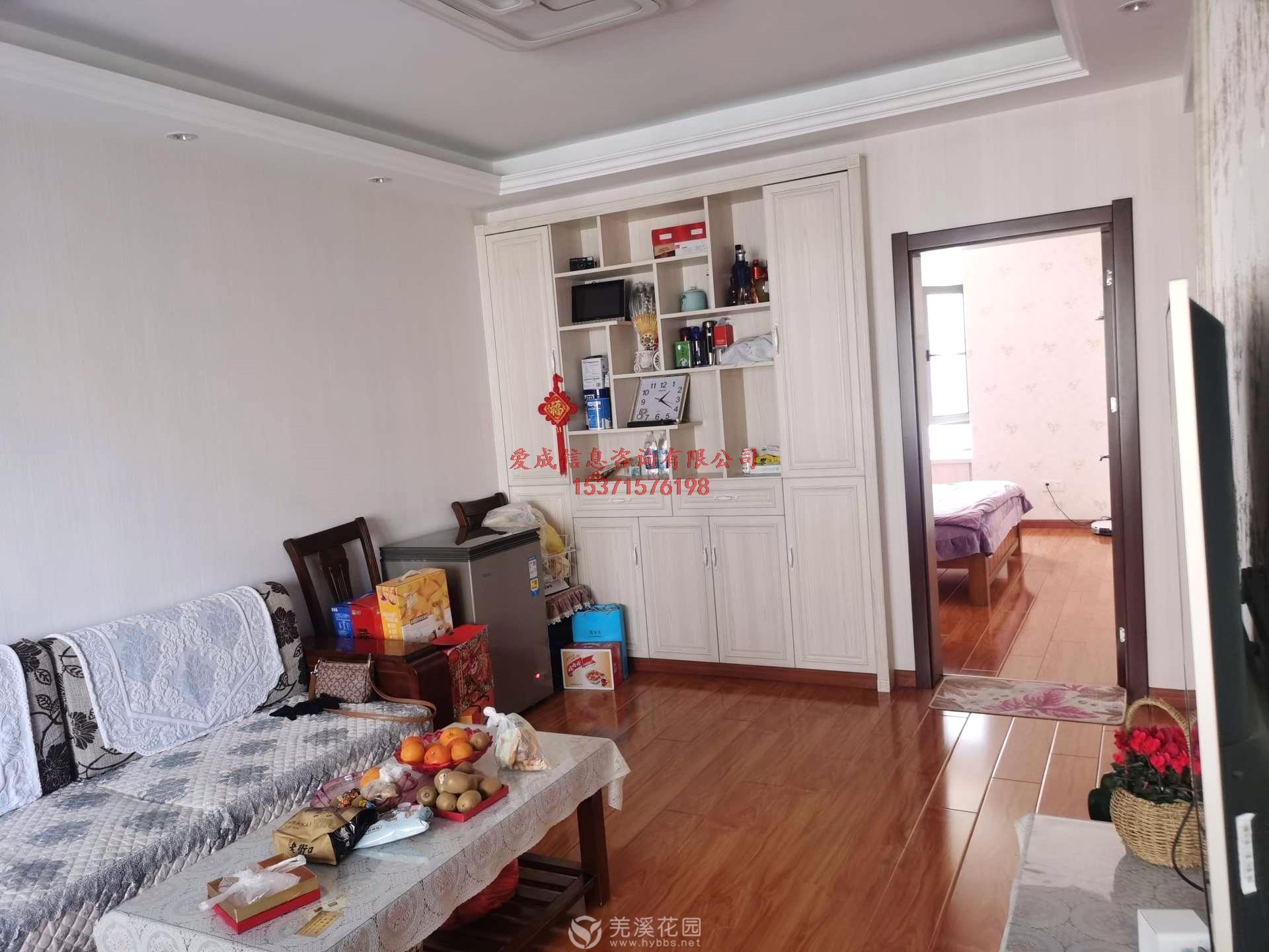 室内图_无标签(4).jpg