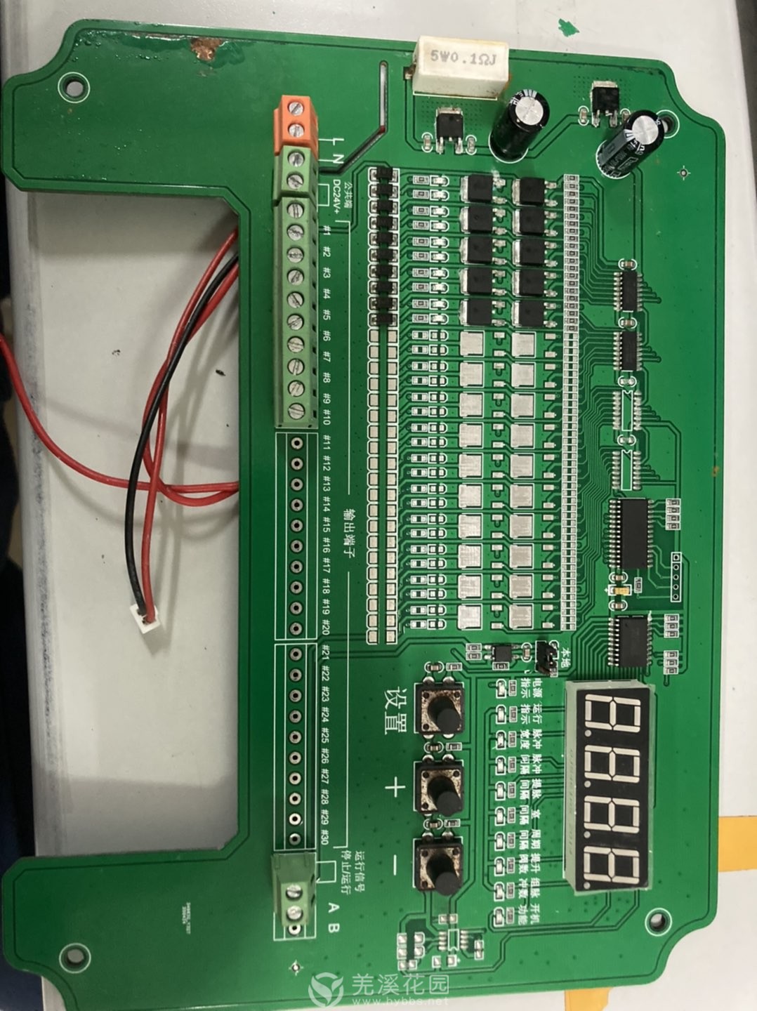 20220526090303front1_0_250092_Fj7joGv4PhBJMdkyYXILPGbWWPQ7.jpg