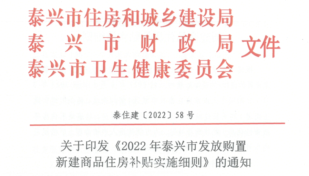 微信图片_20221026160742.png