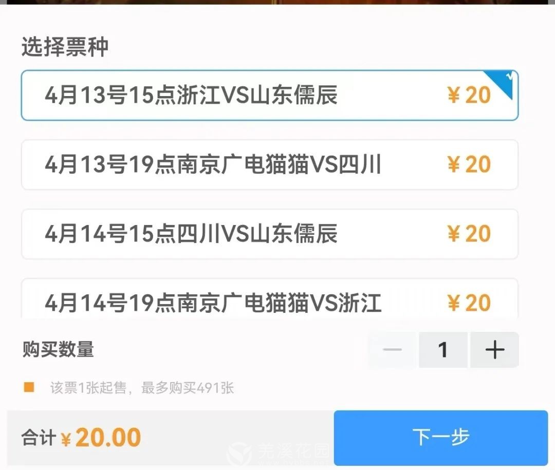 微信图片_20230405132948.jpg