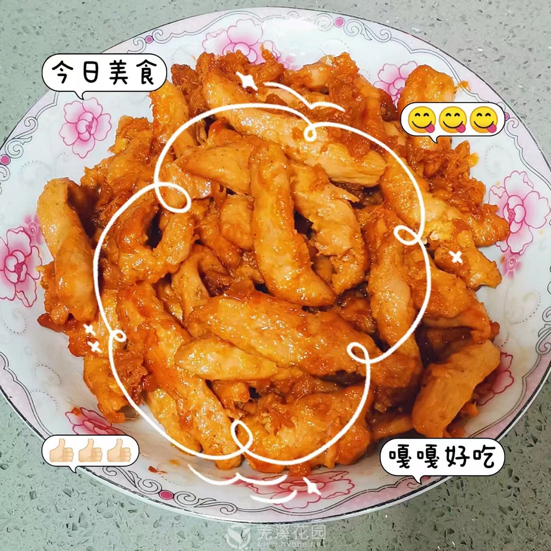 微信图片_20230405172130.jpg