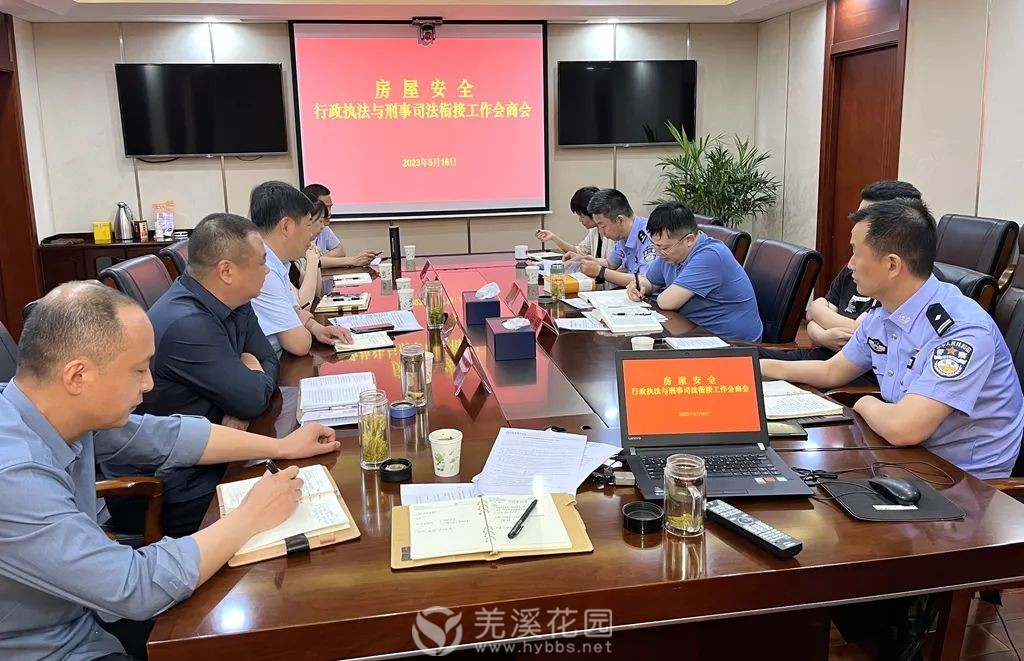 微信图片_20230611172421.jpg