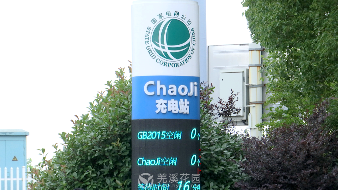 微信图片_20230621093651.png