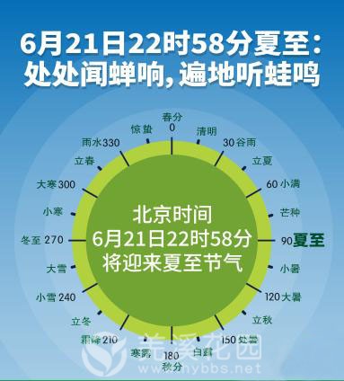 微信图片_20230621105208.jpg