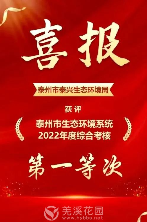 微信图片_20230707135332.jpg
