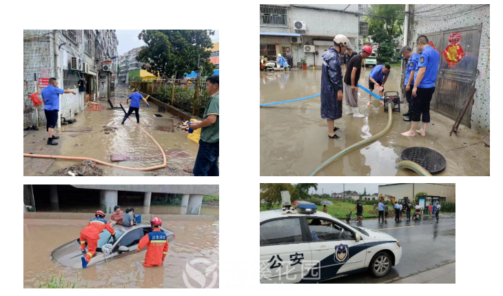 微信图片_20230708105857.png