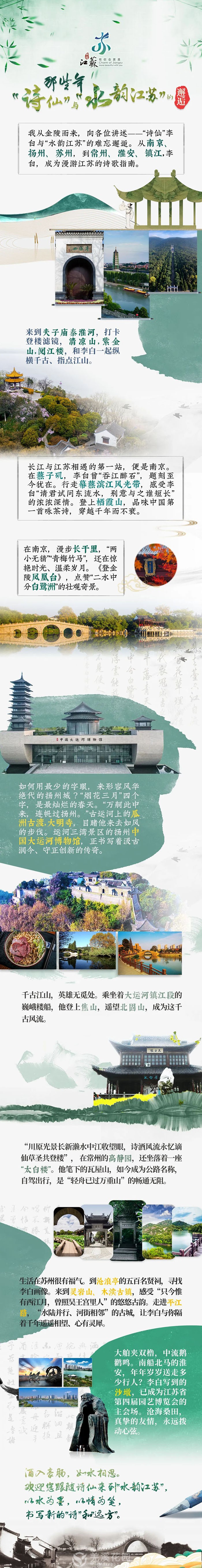 微信图片_20230726104800.jpg