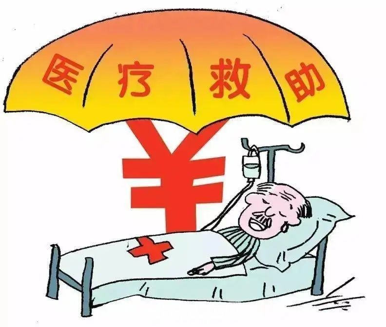 微信图片_20230804153812.jpg