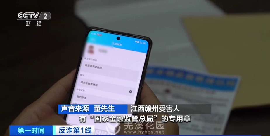 微信图片_20230813164806.png