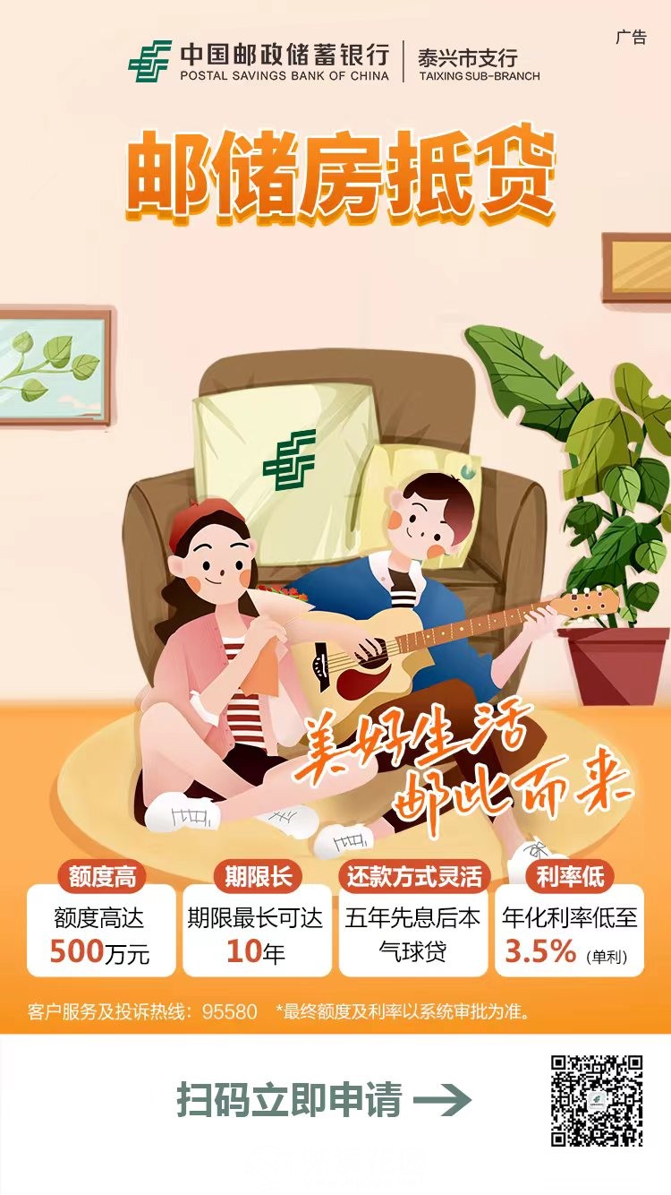 17ad0ec3-29ce-40a3-94f4-a5de53bbcf7c.jpg