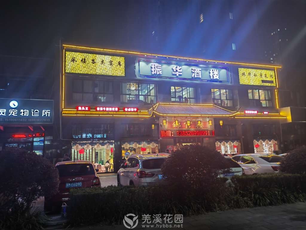 20231101205927front2_0_46690_FtrldIVZZ0kT6hR6rwiIlisRaHJU.jpg