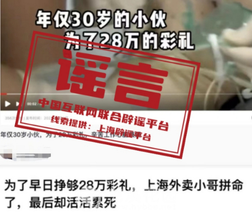 e57c8c8bb8504da28e0fee16a17f6f8a.png