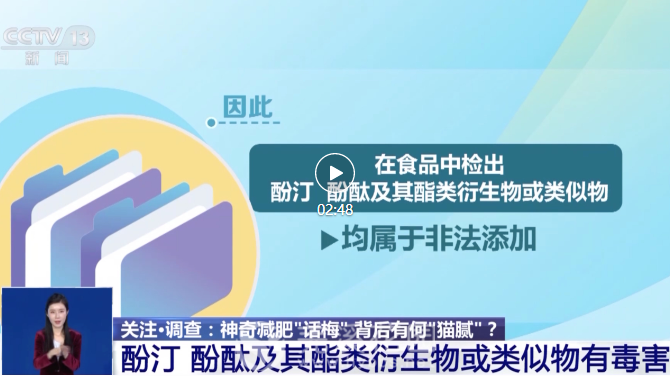 微信图片_20231218113300.png