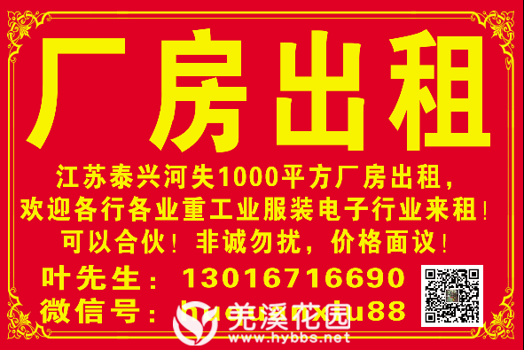 20240118081126front2_0_191304_Fodtg9e2qb4ZRYMC7RsdGm3cL4DD.png