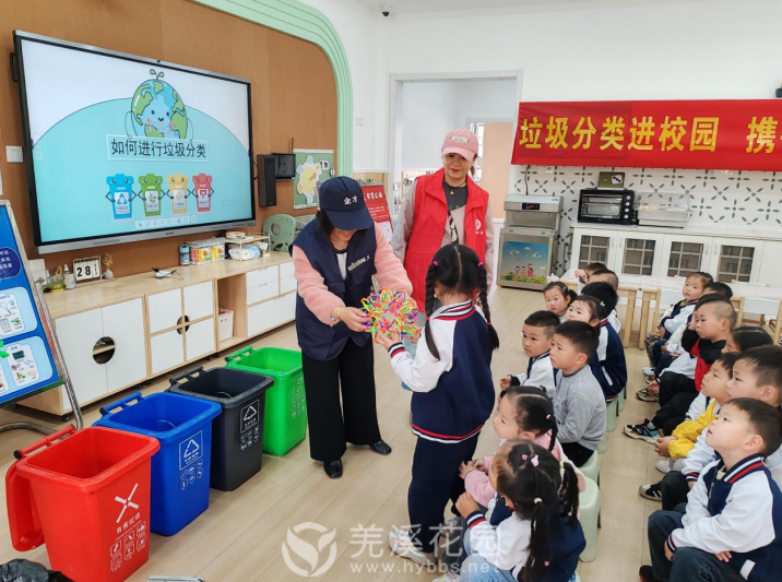 微信图片_20240424182610.png