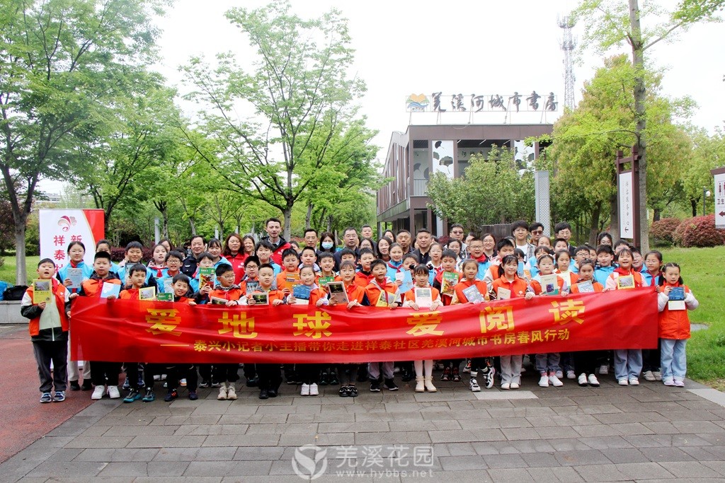微信图片_20240424183518.jpg