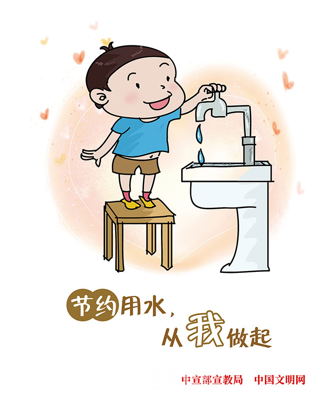 微信图片_20240504122319.png