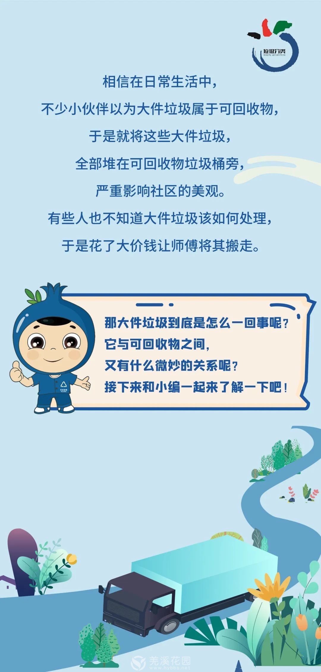 微信图片_20240730171536.jpg