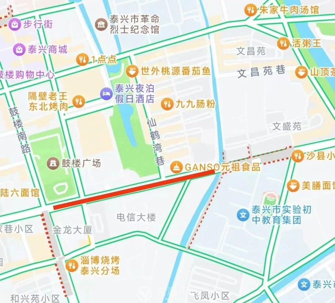 微信图片_20240911145147.jpg