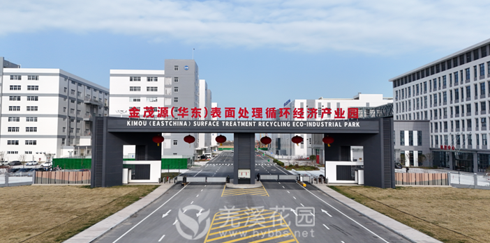 微信图片_20250225171845.png
