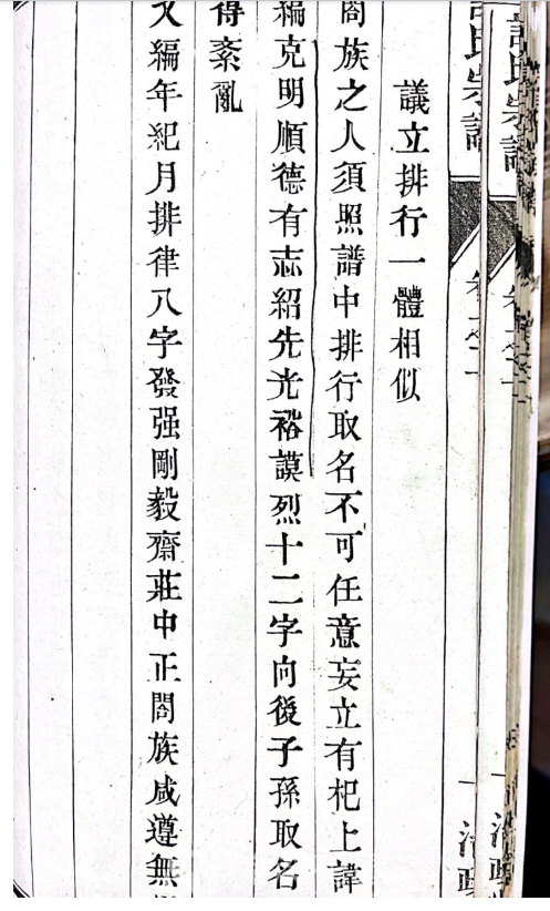 b05afc37d523b872ef4aa89fee802e0.png