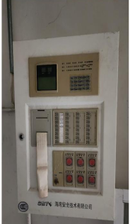 微信图片_20250324150002.png
