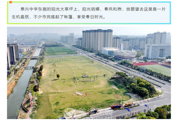 微信图片_20250327150948.png