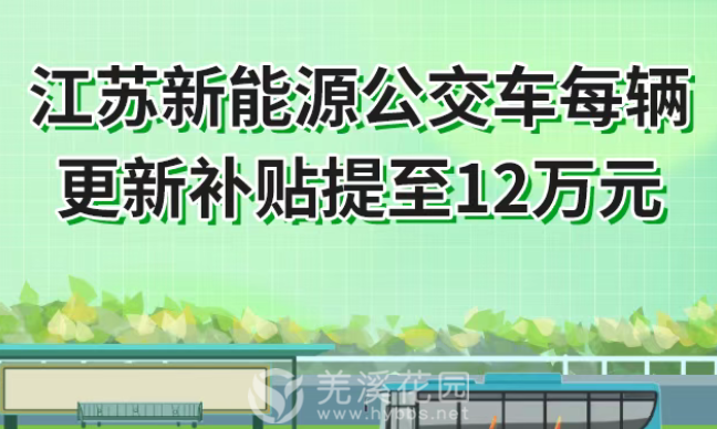 微信图片_20250328095718.png