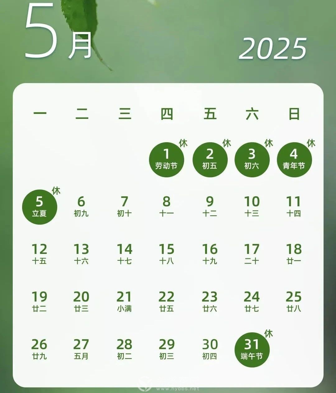微信图片_20250418143924.jpg