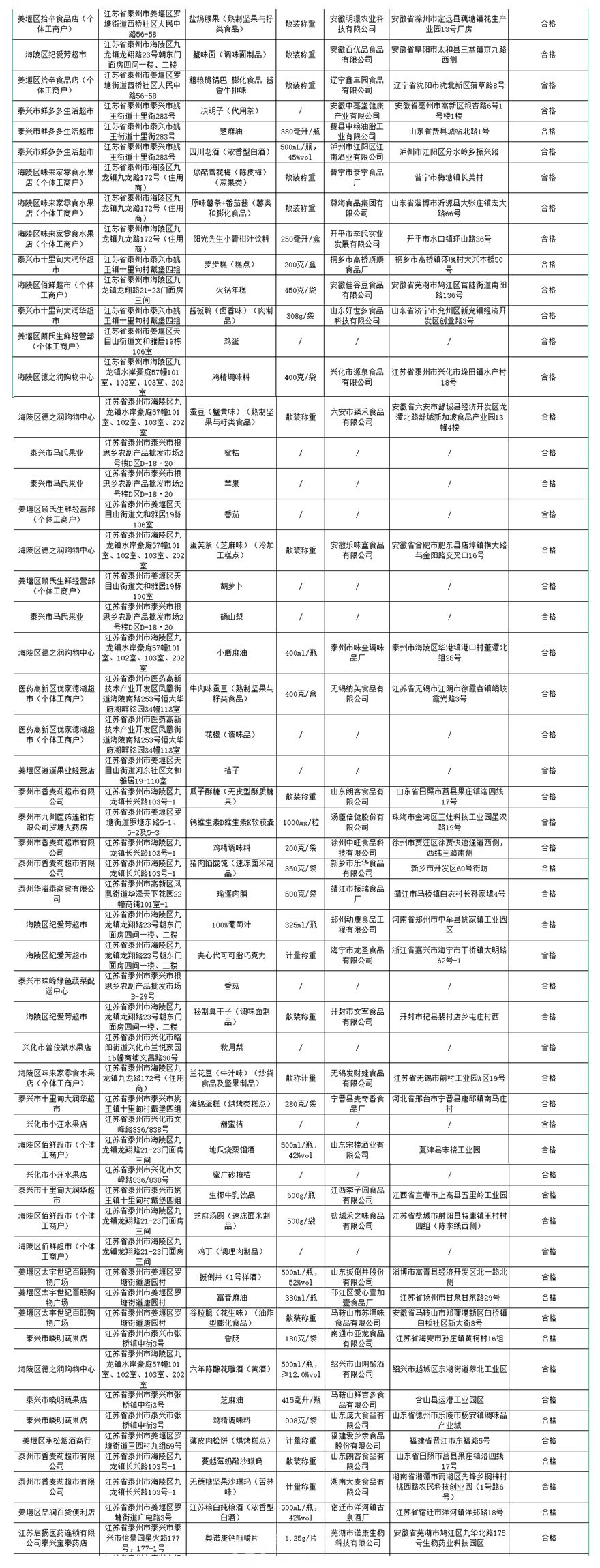 未标题-2.jpg