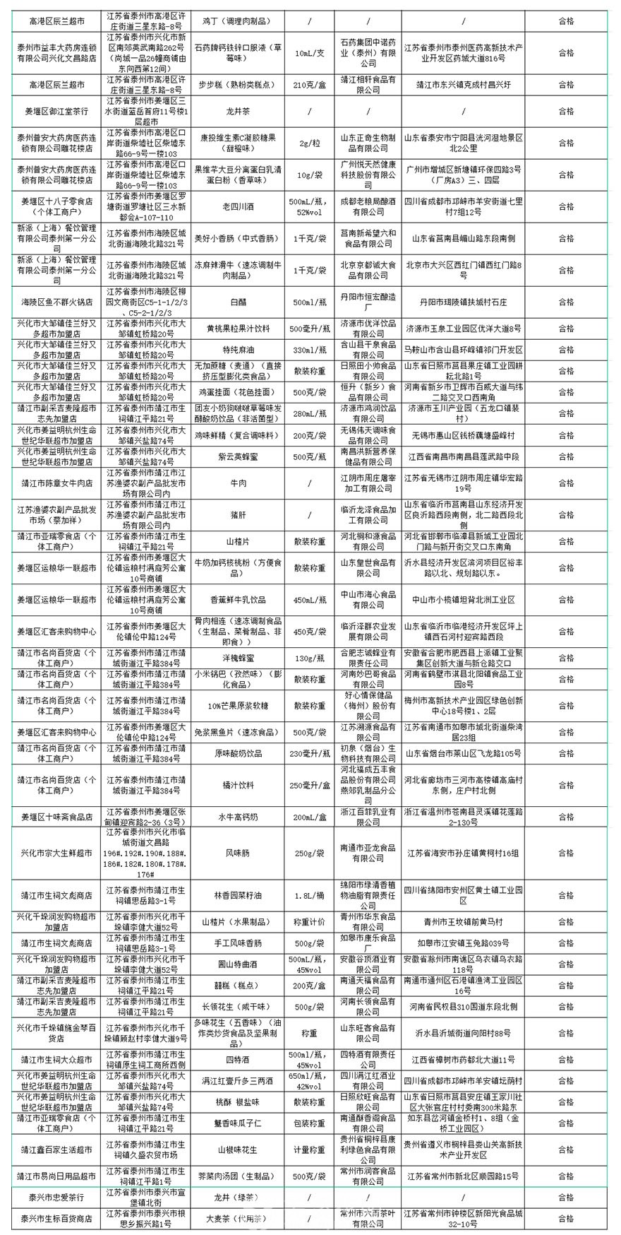 未标题-4.jpg