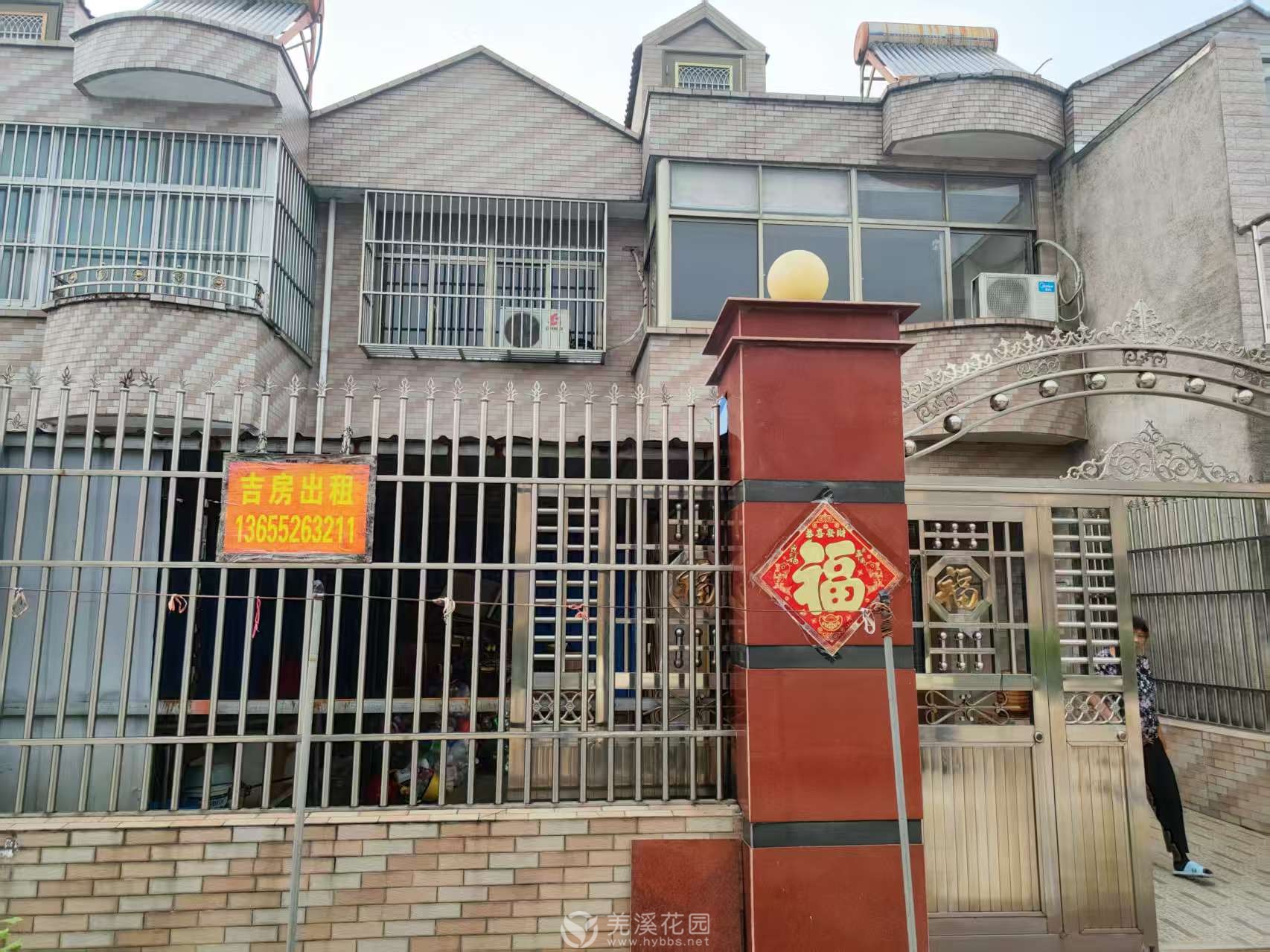 微信图片_20250908083337.jpg