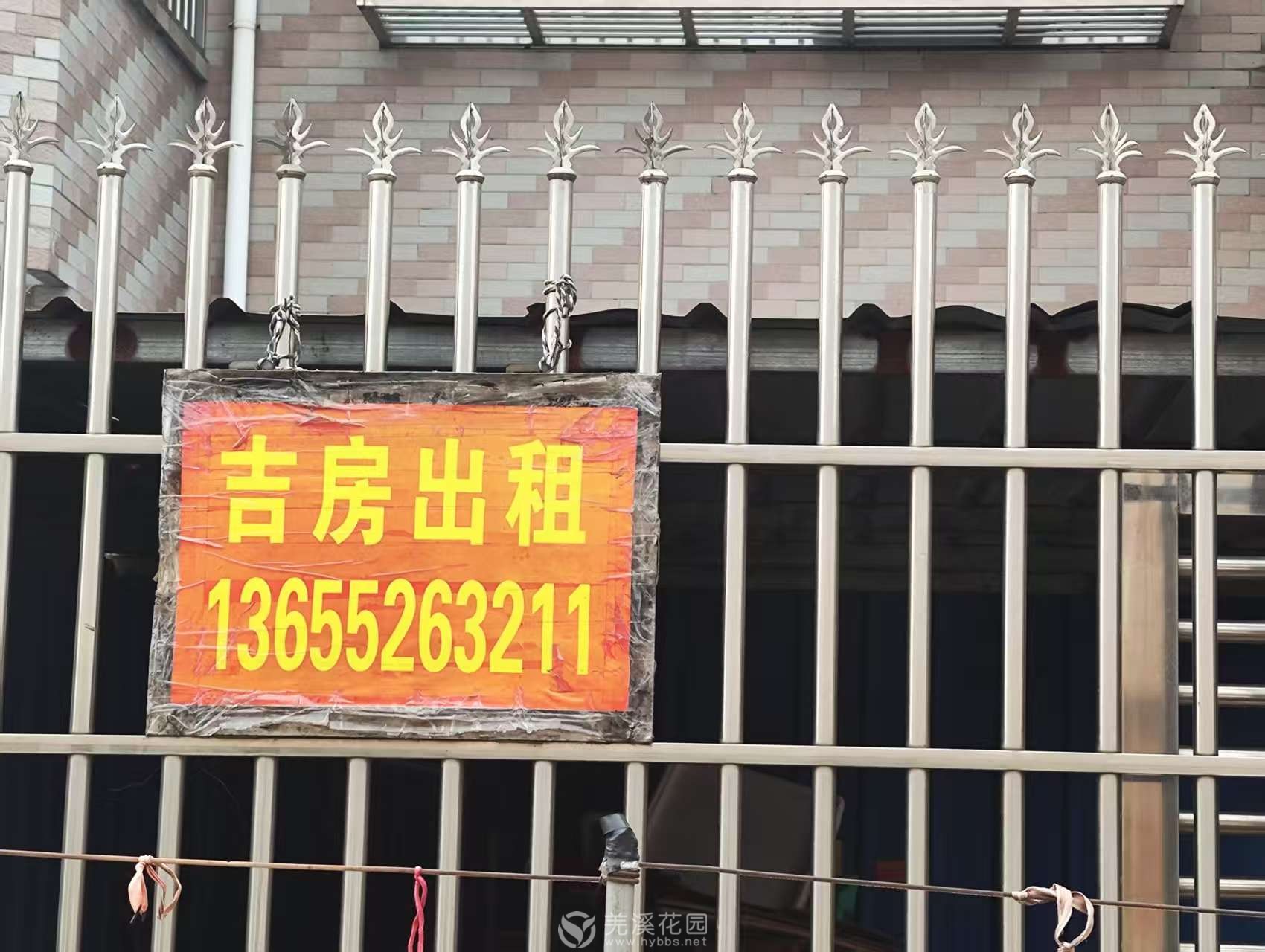 微信图片_20250908083339.jpg
