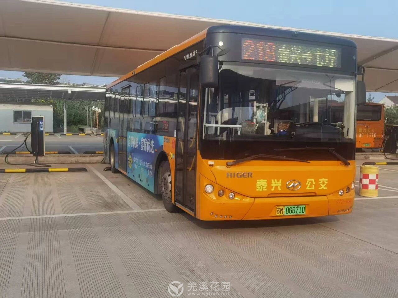 微信图片_2025-09-09_144249_576.jpg