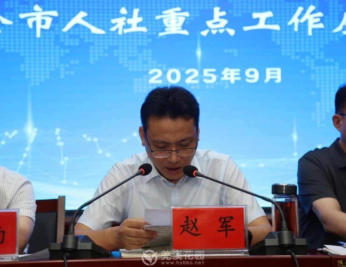 微信图片_2025-09-10_145959_892.jpg
