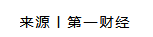 微信图片_2025-09-15_153941_292.png