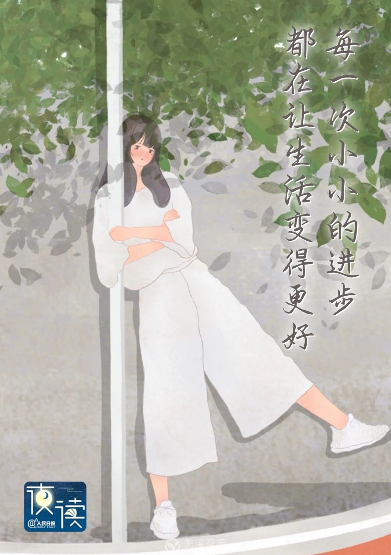 微信图片_2025-09-15_155930_908.jpg