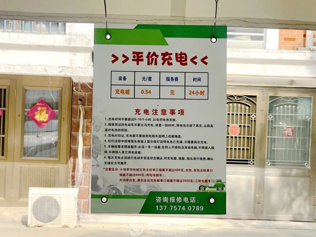 113.jpg