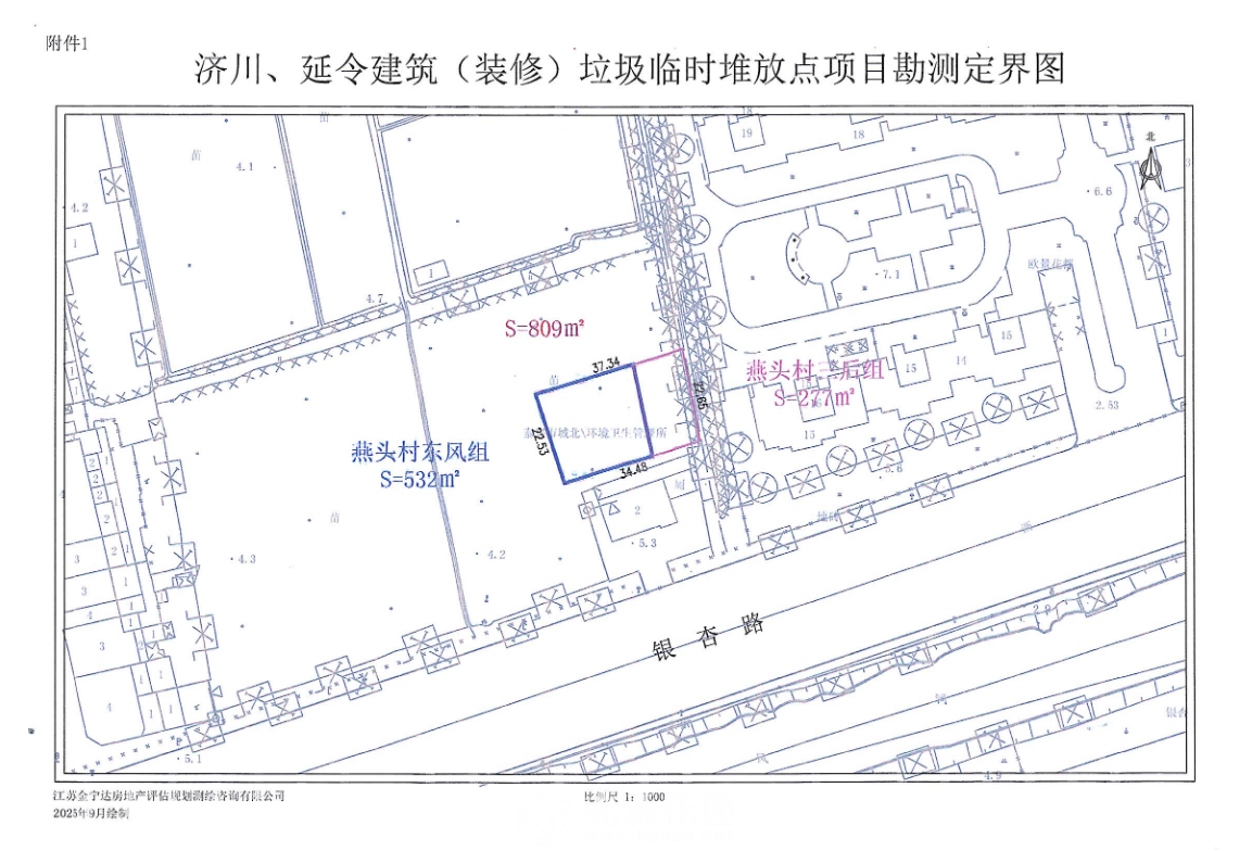 未标题-1.png